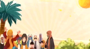 Sahabat Nabi & Ayahnya: Mengenal Produk E-Commerce