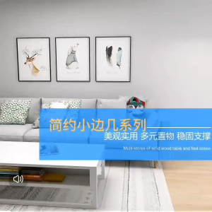 3 Layer Side Mini Tea Table Wooden Small Bedside Table Ins style Living Room Rack Magazine Storage Rack Square Table Rack Sofa side Table Rack Simple Living Room Meja Tepi