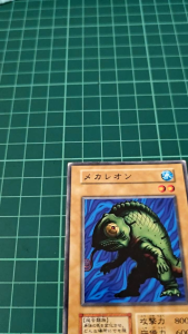 YUGIOH Japanese VOL 94412545 机械变色龙 Mechaleon (N) HEAVY DAMAGED 50%