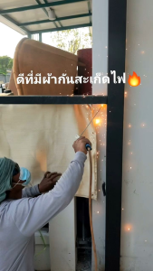 ผ้ากันสะเก็ดไฟ (ขนาด1 2=1500บาท) ผ้ากันสะเก็ดไฟงานเชื่อม งานเจียร์ งานตัดแก๊ส หนา1.3มิล เนื้อซิลิก้า ทนความร้อนสูงถึง1800องศา พร้อมเย็บขอบ