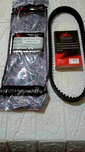 VANBELT VARIO 125 FI & CBS KZR: Kualitas Suku Cadang Motor Terjamin