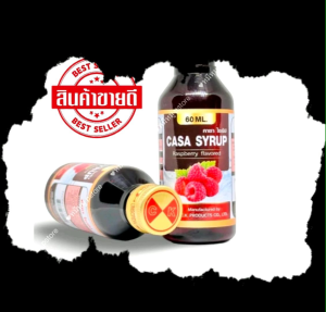 (แพ็ค 10) Asancoc น้ำหวานฝาสีทอง รับประกันของแท้ 100%