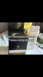 Insence Electric Bakhoor Burner Full Al Quran Speaker Multi LED light Remote Control Bukhoor Ramadan Gift