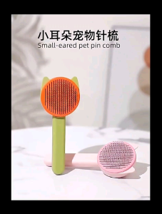 Pets Cat Design Multipurpose Grooming Comb