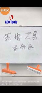 3 in 1 Edge banding cutter eco-board trimmer edge cutter leather chamfering tool