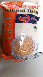 ปลาป่น/ปลาคั่วข้าวยำ