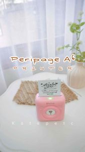 PeripageA6 เครื่องปริ้นพกพา ประกัน 1 ปี คลิกที่เครื่องปริ้นพกพา ประกัน 1 ปี katepetc