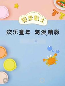 SG Ready Stock Air Dry Clay Light Soft Modeling Mud Plasticine DIY Children Toys Kids No-Toxic Arts Crafts Clay Toys Birthday Gift Children’s Day Gift