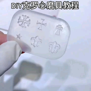 Nail Art 3D Silicone Model 网红热荐美甲克罗心硅胶模具童军花十字架创意DIY立体雕花工具
