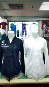 kebaya encim kebaya modern kebaya brokat kebaya wisuda