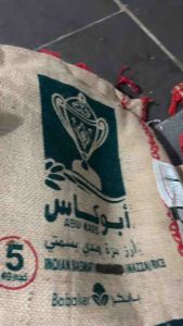 BERAS BASMATI ABUKASS 1kg ASLI INDIA Repack Rice Sella Arab Abu Kass Bhasmati abukas abu kas 1 kg