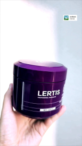 ( กระปุก 500 ml ) LERTIS KERATIN PRO TREATMENT เลอติส เคราติน โปร ทรีทเม้นท์