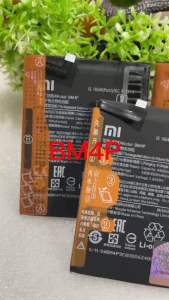 Pin Xiaomi Redmi k30 / Redmi K30 pro / Xiaomi Poco X2 / BM4P zin mớithay pin cho điện thoại xiaomi poco x2redmi k30k30pro hàng chuẩn giá tốt
