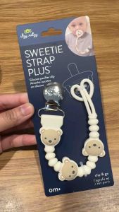 สายห้อย สายกันตก จุกหลอก ซิลิโคน พี่หมี Teddy Bear Silicone Clip ITZY RITZY