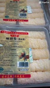 ฟองเต้าหู้ม้วน ฟองเต้าหู้ทอง ขนาด 120 กรัม 10 ม้วน