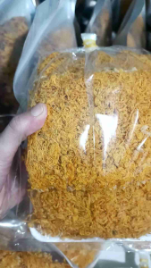 200g cơm cháy chà bông gạo nếp 21.5k