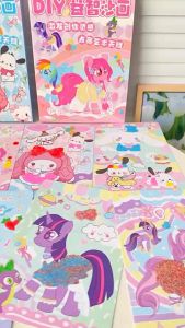 Set 2 Tranh Cát Chủ Đề Sarino/Pony Cute Kèm Dụng Cụ Đồ Chơi Cho Bé