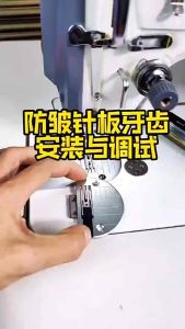 Bộ mặt nguyệt và bàn lừa chống nhăn dùng cho máy công nghiệp 1 kim