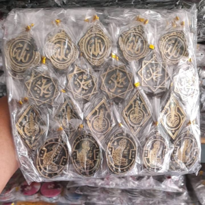 100pcs GANTUNGAN KUNCI KALIGRAFI resin KEMAS PLASTIK SOUVENIR PERNIKAHAN KHITANAN HADIAH