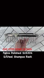 🌹FELICE🌹 SUS304 S/STEEL SHAMPOO RACK (FLS 25120)
