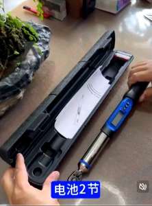 1/4" 3/8" 1/2" DIGITAL TORQUE WRENCH RACHET RATCHET NUT SOCKET DRIVER OPENER SPANNER SPANNAR CWH TOOLS TOOLS TRADING SDN BHD CWH GROUP