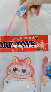 💢12ชิ้น💢 แผงละ12ชิ้น กระดานไวท์บอร์ด พร้อมปากกา 💥คละลาย การ์ตูน💥น่ารักมากันครบทุกสี