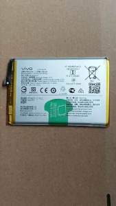 Baterai VIVO B-W1 / Y16 / Y02 / BW1 / B W1 battery batre