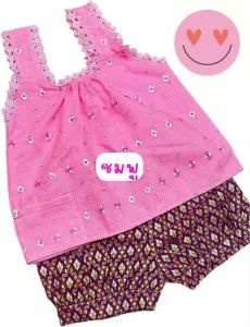 ชุดเด็กไทย ชุดสงกรานต์ (รหัสP05) เสื้อคอกระเช้าลูกไม้+กางเกงลายไทยพิมพ์ทอง ใส่สบาย ผ้าดีมาก น่ารัก เริ่มใส่ได้5เดือนหรือ5โลขึ้นไปค่ะ