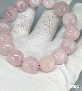 NATURAL PINK ROSE QUARTZ BRACELET ( Stone of love )