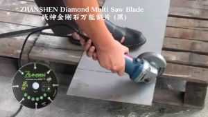 ZHANSHEN Diamond Multi Saw Blade  战神金刚石万能割片 (黑)