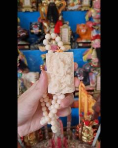 Mặt dây chuyền Bất Động Minh Vương