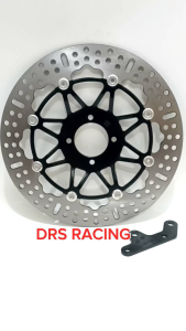 Disc Brake Rx King Piringan Cakram Depan Model KTC Dan PSM 300mm Rx King Rxz