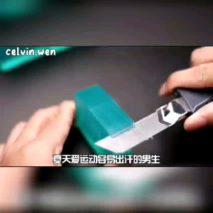 Sabun Parfum Pria & Wanita 80gr: Sabun Penghilang Bau Badan