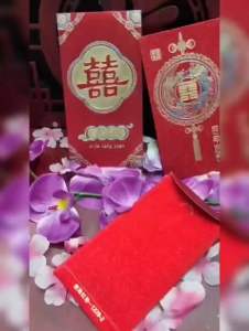 Angpao Shuang Xi Glitter Panjang Premium
