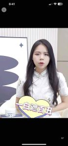 肌肤未来皮肤美白377皮肤起源斑点美白霜30g