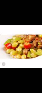 Red Sea Shelled Ginkgo 250g Ginkgo Nuts