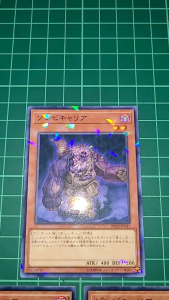 YUGIOH Japanese DBDS-JP041 SD28-JP021殭屍帶原者 Plaguespreader Zombie (NPR) (N) NEAR MINT97%