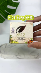 Rice Soap SR12 Sabun Beras Batang 60gram