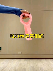 Tali Yoga Pilates Stretching Tali Olahraga Bahan Silikon