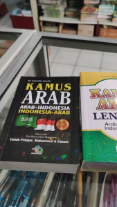 Kamus Arab Indonesia Indonesia Arab. kecil tapi tebal