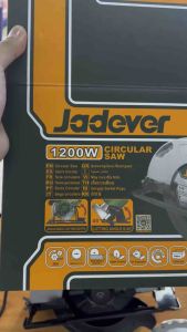 JADEVER เลื่อยวงเดือน ขนาด7 นิ้ว  ขนาด 1200 วัตต์  รุ่น JDCW1512001 ขนาด 1200 วัตต์ แถมฟรี ใบเลื่อยวงเดือน 7นิ้ว (185 มม).  ประกันศูนย์ 1 ปีเต็ม