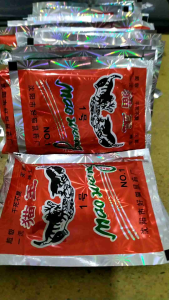 Racun Tikus Ampuh Langsung Mati Kering Tidak Bau Mao Wang Orange Seperti Beras Merah Berwarna Pink Racun Hama Tikus Curut Tikus Got Hamster Nying Nying Asli Original Beli 10 Saset Free 1 Saset Makanan Racun Tikus Membunuh Tikus Kering Cepat Tidak Berbau
