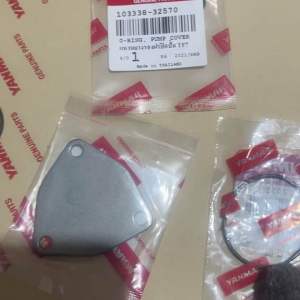 ฝาปิด ฝาปิดเฟืองปั๊มน้ำมัน (TF75L - TF110-120DI)