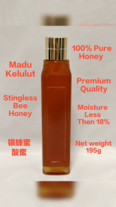 Madu Kelulut Pekat  Concentrated Stingless Bee Honey  浓缩银蜂蜜 / 酸蜜  Net weight 195g