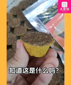 Pure Agarwood Sambrani Cups (20 pcs) | Gaharu Kemenyan Pray Datuk Gong Aromatheraphy | 天然纯沉香拿督公加料甘文烟 甘文煙加料 拿督公 拜神 烟供 （买10送1）