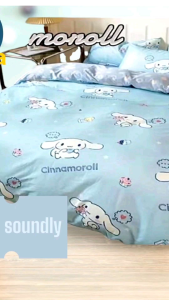 Bedcover Only Ukuran 200×230 160×230 180×230 Slimut Premium King Size Double Plain Premium Quality Anti luntur