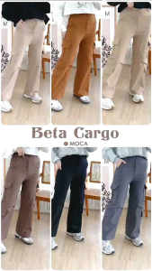 BETA CARGO