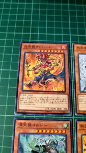 YUGIOH Japanese SAST-JP028 ETCO-JP033 RIRA-JP030 IGAS-JP025 炎冰滿樂天禍 Cataclysmic 1SET (N) 97%95%97%97%