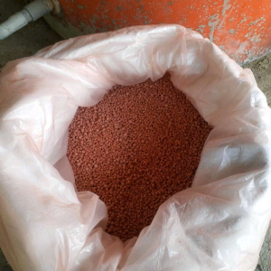 pupuk Ponska merah buat tanaman dan berkebun 1kg