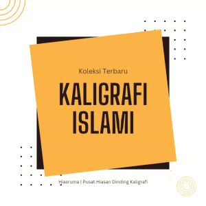 Pajangan Kaligrafi Lafadz Allah dan Muhammad Mewah dan Menawan